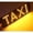 Yellow, variant on Automotive Lighting LED Sign for USB-Powered Windshield Taxi Indicator Light Car Cab Light with Heating Interface for Power Supply and Windshield Sticker