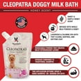 thumbnail image 2 of Cleopatra's Doggy Milk Bath | 32 oz, 2 of 9