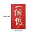 thumbnail image 3 of Oversized Surprise Gift Red Envelope, Giant Money Holder For Birthday & Holiday, 3 of 8
