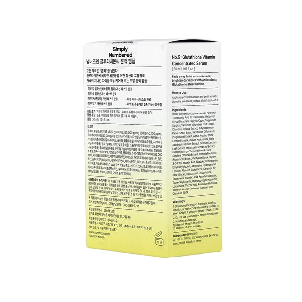 Numbuzin No.5 Vitamin Concentrated Serum for Skin Brightening & Hydration,  1.01 fl oz (30 ml) - Walmart Business Supplies