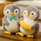 thumbnail image 2 of Billuyoard Pingüino de peluche de juguete, almohada para siesta de pingüino, novedad, cojín de juguete de peluche, decoración de muñecas, adornos de Decoración del hogar No.1 Billuyoard HA047021-01, 2 of 6