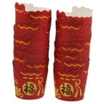thumbnail image 4 of Raindrops  50 Pcs Lunar New Year Cupcake Liners Anniversary Party Wedding, 4 of 8