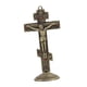 thumbnail image 1 of Adorno de crucifijo de metal, Adorno montado en la pared cristiana, Crucifijo antiguo Estatuilla Crucifijo Cruces de pared para la decoración del Estilo Gloria Crucifijo de pie, 1 of 9
