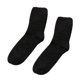 thumbnail image 5 of Sonducket Calcetines suaves y acogedores de Cachemira gruesa para hombre y mujer Type1 NO1 Sonducket CBP051939, 5 of 5
