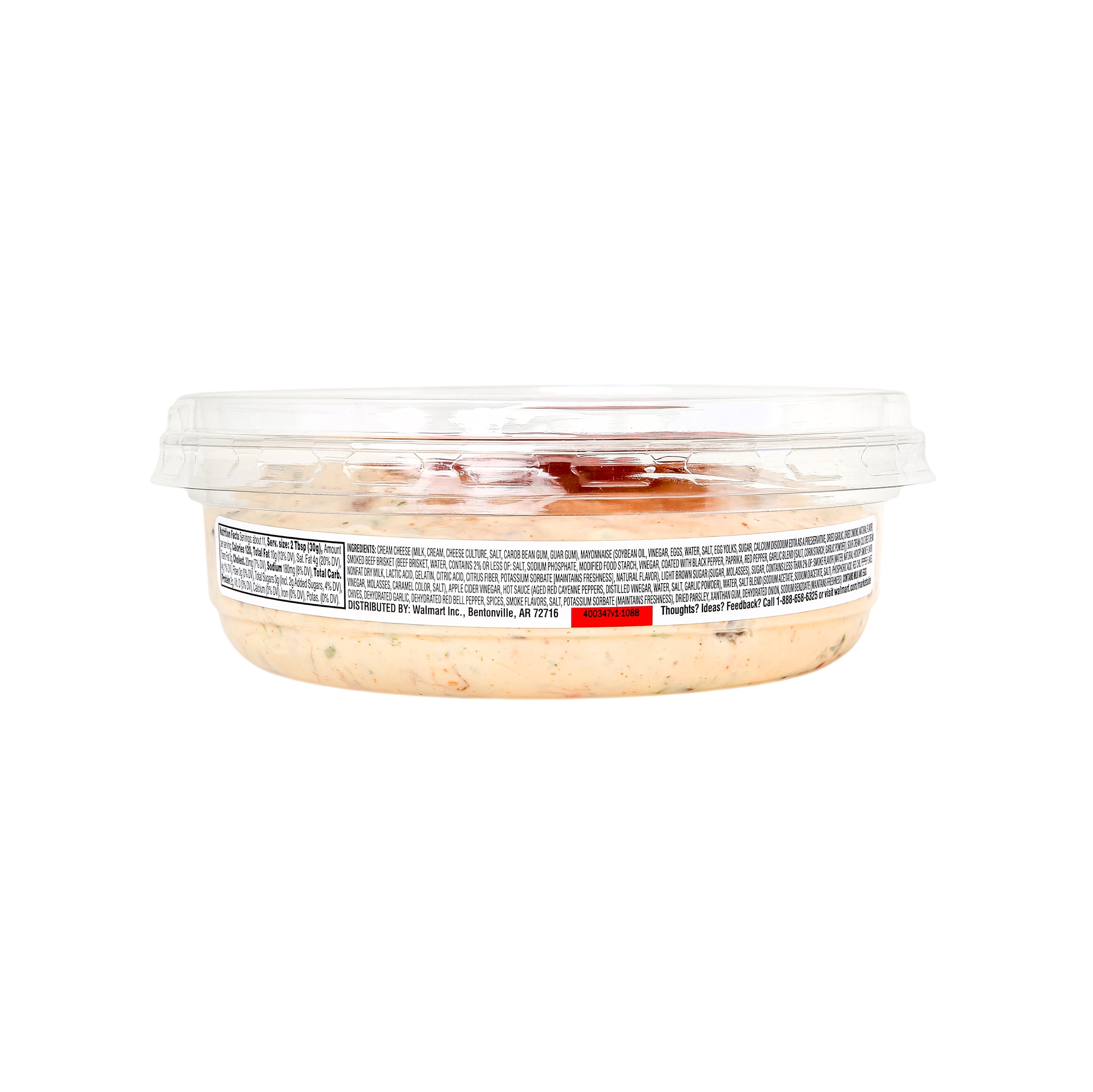 Marketside Smokehouse Burnt Ends Dip, 12 oz, Refrigerated
