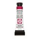 thumbnail image 1 of Pintura acuarela Daniel Smith Quinacridone Pink 5ml, 1 of 5