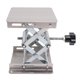 thumbnail image 1 of Plataforma De Soporte De Tijera Para Gato De Laboratorio De Acero Inoxidable, Mesa De Soporte Elevador De Laboratorio, Peso Máximo De Soporte De 22 Libras, Altura Ajustable,, 1 of 7