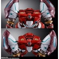 thumbnail image 7 of Shin Getter 1 Metal Build Dragon Scale | True Getter Robo: Last Day in the World | Bandai Spirits, 7 of 7