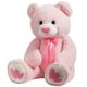 thumbnail image 5 of Oso de peluche gigante HollyHome de 90 cm con corazón rojo, 5 of 8