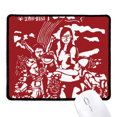 thumbnail image 1 of China Paper Cutting Teachers' Day Mousepad Stitched Edge Mat Rubber Gang Pad, 1 of 2