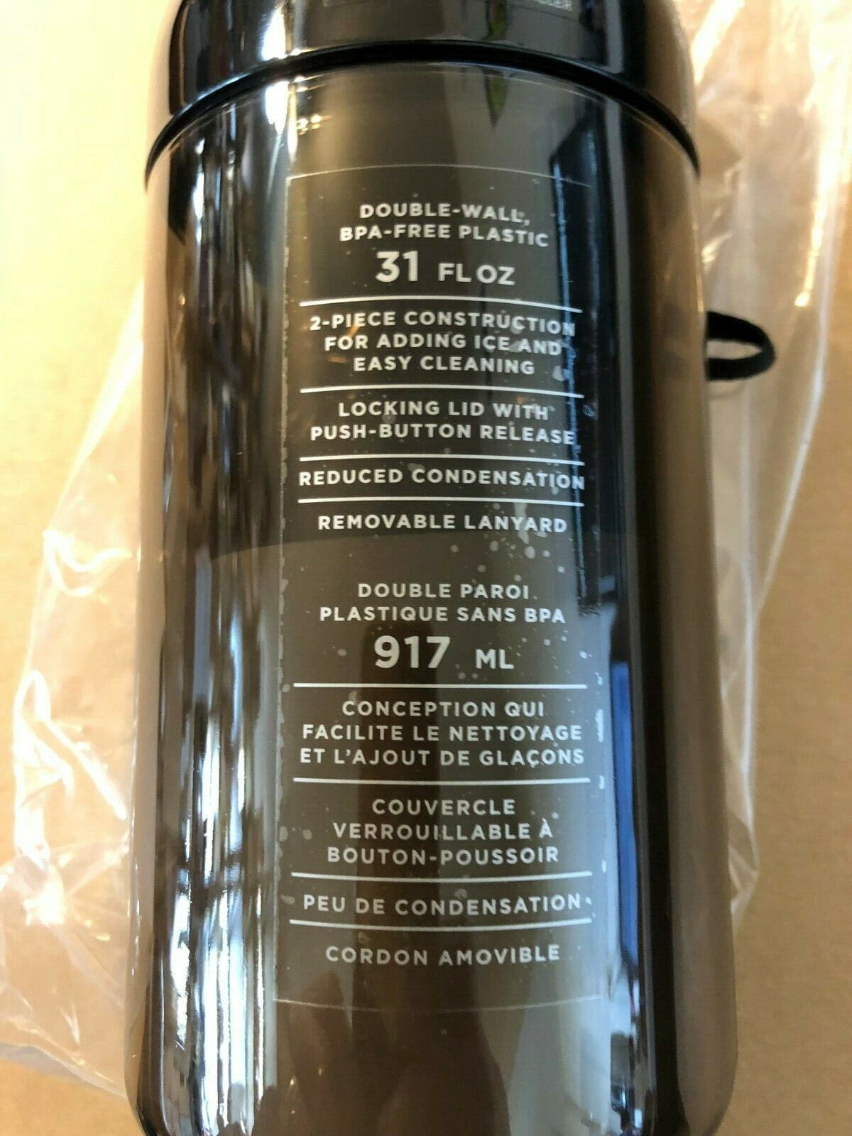 Starbucks Jumbo Black Water Bottle 31oz Locking Lid & Lanyard for carrying