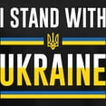 thumbnail image 3 of CafePress - I Stand With Ukraine Women's V Neck Dark T Shirt - Women's V-Neck Dark T-Shirt, 3 of 4