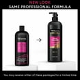 thumbnail image 4 of Tresemme Shampoo Amplified Volume Heat Protection 28 Ounce (828ml) (Pack of 2), 4 of 5