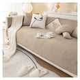 thumbnail image 2 of Thicken Plush Sofa Cover Solid Color Winter Universal Sofa Towel Anti-slip Combination Couch Cushion Slipcovers for Living Room, 2 of 7