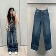 thumbnail image 2 of Otoño e Invierno nuevo AC gato barba arrugas Nostalgia pierna ancha vaquero pantalones de suelo de las mujeres de cintura alta aspecto suelto Delgado versátil, 2 of 5