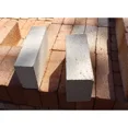 thumbnail image 4 of Construcción Aislante Perlita Mineral Expandida 100 Lts, 4 of 8