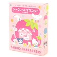 thumbnail image 7 of Sanrio Characters Keychain Surprise Blind Box Fancy Shop Series, 7 of 7