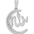 thumbnail image 3 of 14K White Gold Diamond Allah, Star And Crescent Pendant Made In India pm4082-016-wa, 3 of 5