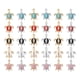 thumbnail image 2 of 30 colgantes de dijes coloridos para hacer joyas, chapados en oro y plata, DIY Tortuga, 2 of 9