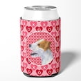 thumbnail image 2 of Jack Russell Terrier Hearts Love and Valentines Day Portrait Can or Bottle Hugger, 2 of 5