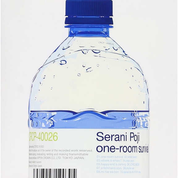 Serani Poji One-Room Survival (CD)