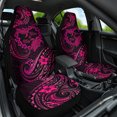 thumbnail image 1 of Polynesian Turtle Valentine Car Seat Cover You And Me Pink Hibiscus Heart LT01, 1 of 4