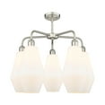 thumbnail image 3 of Innovations Lighting 516-5Cr-20-25 Cindyrella Chandelier Cindyrella 5 Light 25" Wide, 3 of 7
