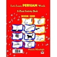 thumbnail image 1 of Let's Learn Persian Words (a Farsi Activity Book) Book One [Persian], 1 of 1
