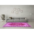 thumbnail image 3 of Ahgly Company Indoor Square Persian Pink Traditional Area Rugs, 7' Square, 3 of 4