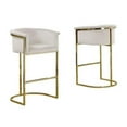 thumbnail image 3 of Tabouret de Bar en Velours Crème (Unité) avec Base en Métal Doré Chromé, 3 of 3