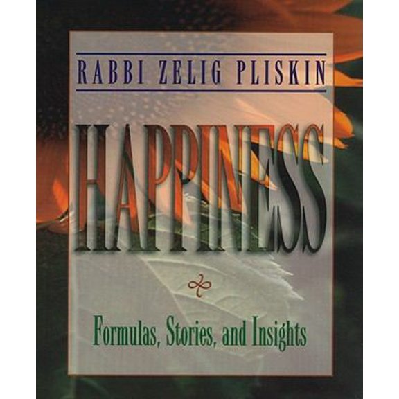 Pre-Owned Happiness (Paperback) 1578194547 9781578194544