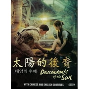 Descendant of the Sun (16 Eps   3 Bonus Eps) Korean TV Drama DVD Boxset