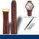 thumbnail image 3 of Correa de reloj MAURICE LACROIX Eliros de piel de vaca suave de 20 a 22 mm con hebilla plegable, correa de piel auténtica negra, marrón y azul, accesorios para hombre, 3 of 5