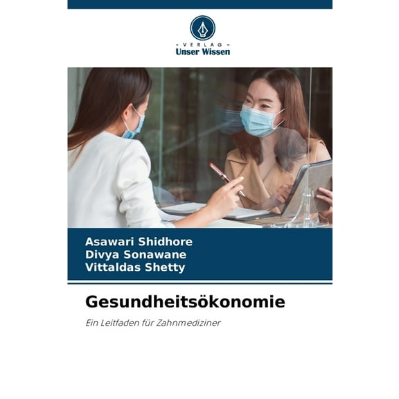 GesundheitsÃ¶konomie, (Paperback)