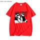 thumbnail image 3 of Camisetas de la banda de música juvenil S-Sonic para hombre, camisetas de hip hop atractivas, 100 % algodón, manga corta, estéticas, elegantes, para las cuatro estaciones, 3 of 5