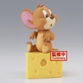 thumbnail image 1 of BanPresto - Tom And Jerry Figure Collection - I Love Cheese (A: Jerry)  [COLLECTABLES] Figure, Collectible, 1 of 2