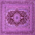 thumbnail image 1 of Ahgly Company Indoor Square Medallion Purple Traditional Area Rugs, 6' Square, 1 of 4