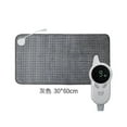 thumbnail image 1 of Far Infrared Body Physiotherapy Heating Pad Heating Blanket Electric Heating Physiotherapy Pad, 1 of 3