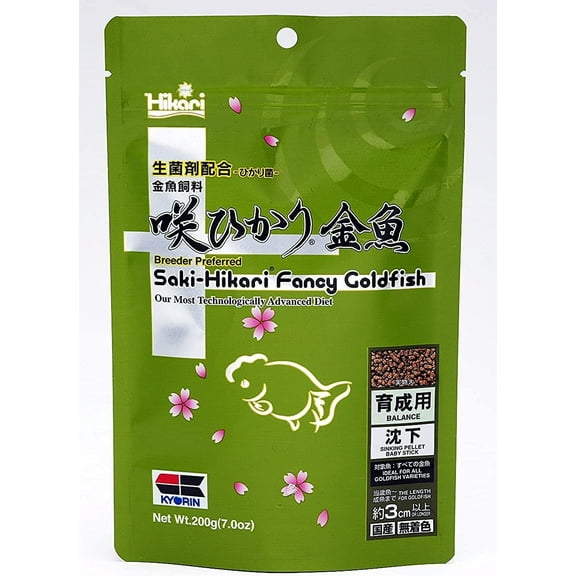 Saki Hikari Fancy Goldfish Balance Breeder Preferred Premium Diet 7 oz.
