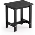 thumbnail image 1 of Table d'Appoint Extérieure, Petite Table Extérieure en HDPE, Petite Table Résistante aux Intempéries pour Patio, Terrasse, Véranda, Noire, Usage Intérieur/extérieur, 1 of 13