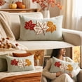 thumbnail image 4 of Aonerit 19.7 X 12 Inch Maple Leaf Embroidered Lumbar Pillow Cover, Chenille Fall Sofa Cushion Case, Autumn Harvest Throw Pillow Sham, Home Living Room Decor, 4 of 7