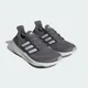 thumbnail image 2 of adidas Ultraboost Light Running Shoes, IE1770, Men’s Size 9.5, 2 of 6