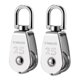 thumbnail image 1 of 2Pcs Multipurpose Stainless Steel M25 Single Pulley Block Wire Rope Hanging Wire Towing Wheel Equipment for Industrial, 1 of 5