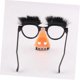thumbnail image 5 of 4 Pcs Halloween Fake Nose Funny Glasses With Nose Mustache Party Prop Prom Balloons Hawaiian Dresses For Kids Sunglasses Bulk Adult Glasses Set Gift B, 5 of 5