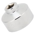 thumbnail image 4 of Oil Filter Removal Tool, Fuel Filter  Anticorrosion Antirust  For Car, 4 of 8
