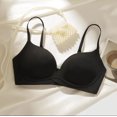 thumbnail image 1 of Ropa interior de mujer de una pieza sin costuras brillante sin aros pecho grande pequeño simple estilo japonés colección superior sujetador, 1 of 1