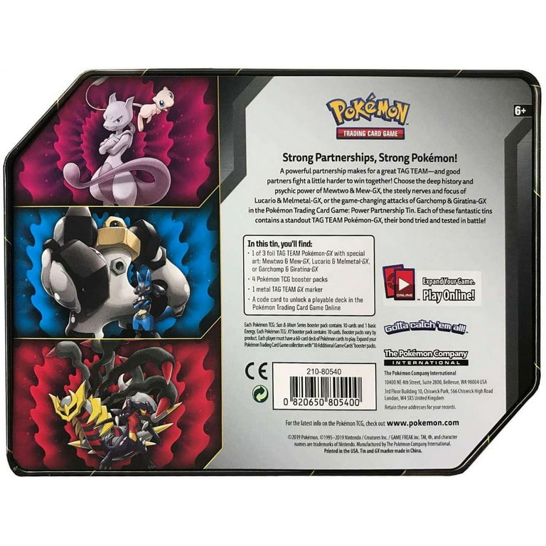 Pokemon Black by The Pokemon Company International Inc