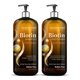 thumbnail image 1 of Set de champú y acondicionador MAJESTIC PURE Biotin 480 ml, 1 of 6