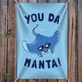 thumbnail image 3 of You Da Manta Ray Cool Man Funny Humor Home Business Office Sign, 3 of 4