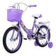 thumbnail image 1 of Bicicleta Entrenadora De Niña Aeiou Yn-003 Parrilla Rodado 16 Morada, 1 of 3